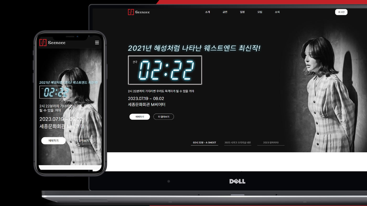 포트폴리오04