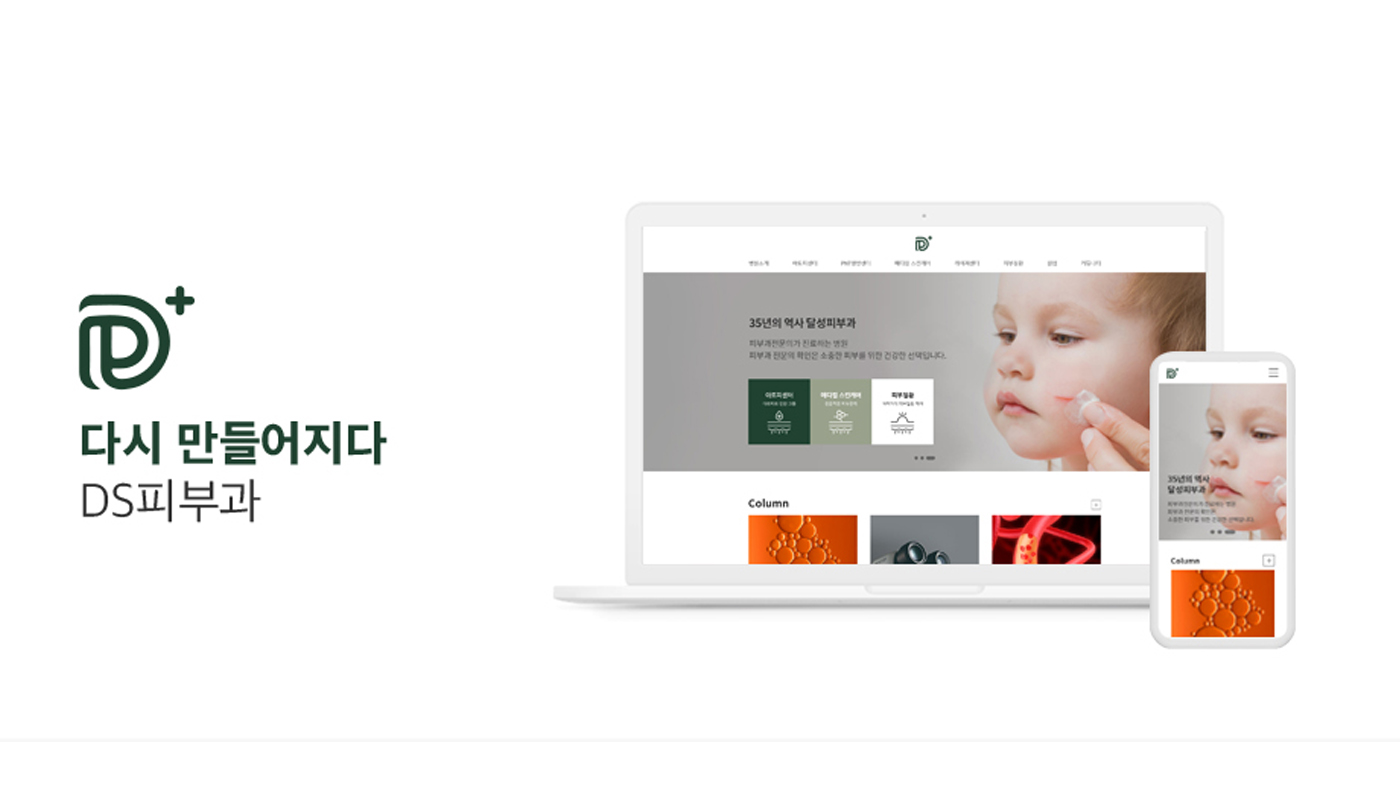 포트폴리오05