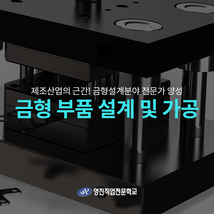 사용자 등록이미지
