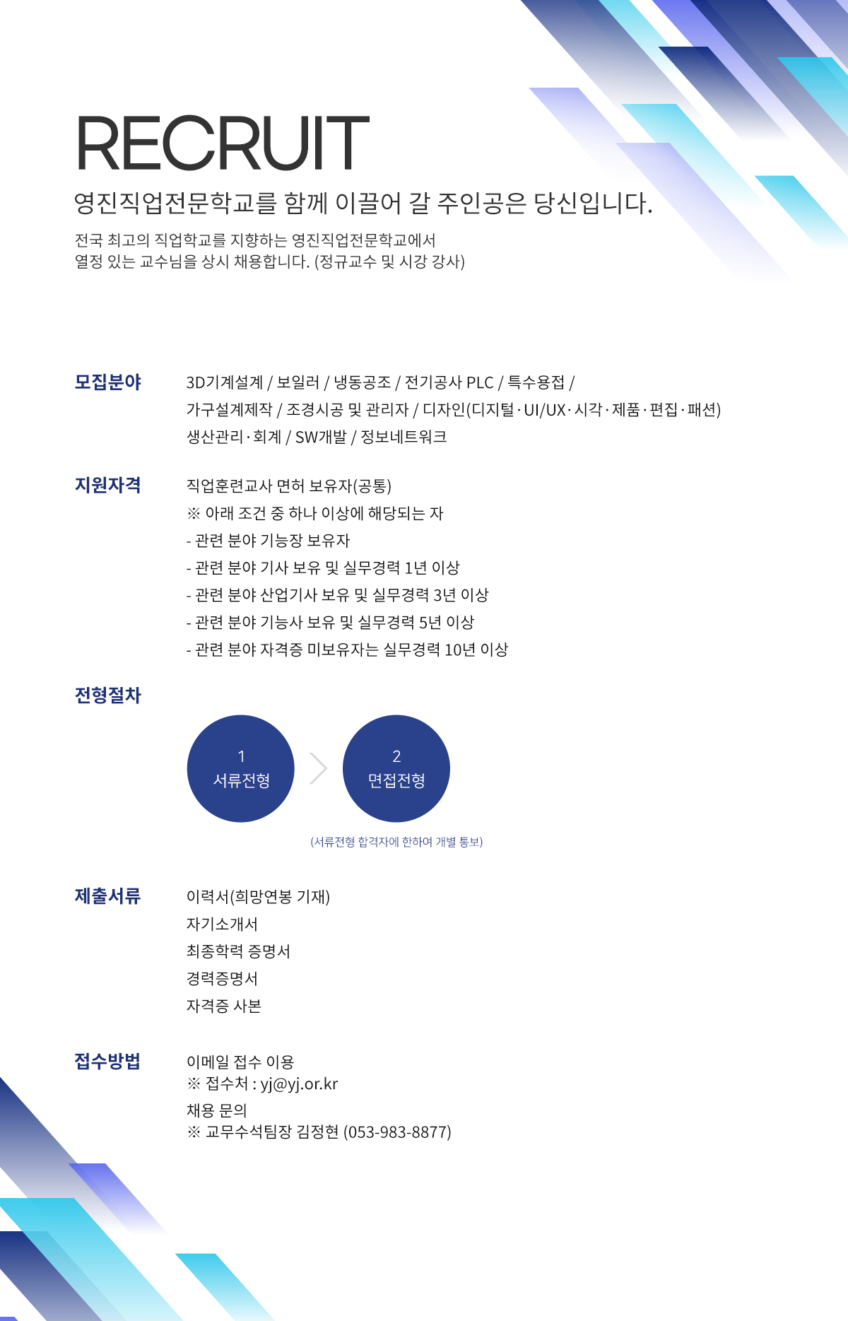 사용자 등록이미지