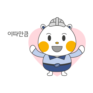 사용자 등록이미지