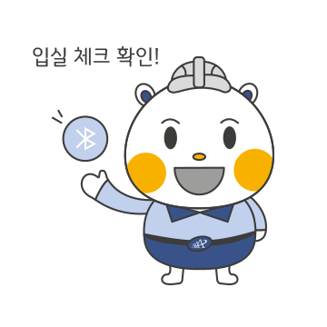 사용자 등록이미지