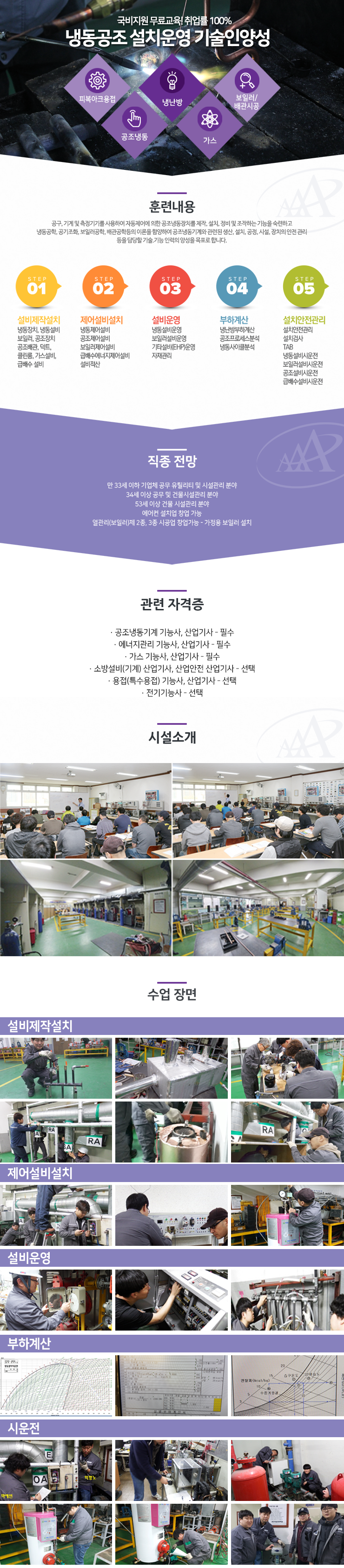 사용자 등록이미지