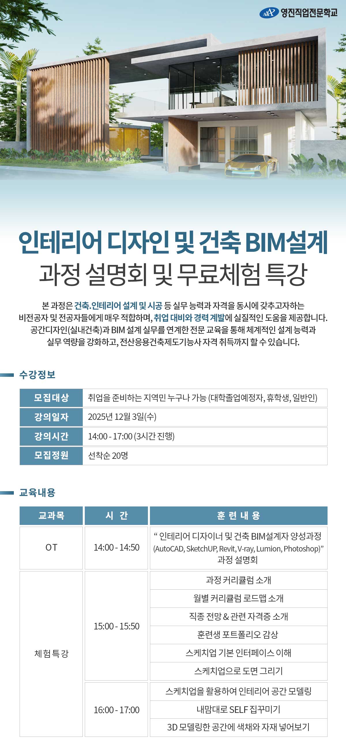 사용자 등록이미지