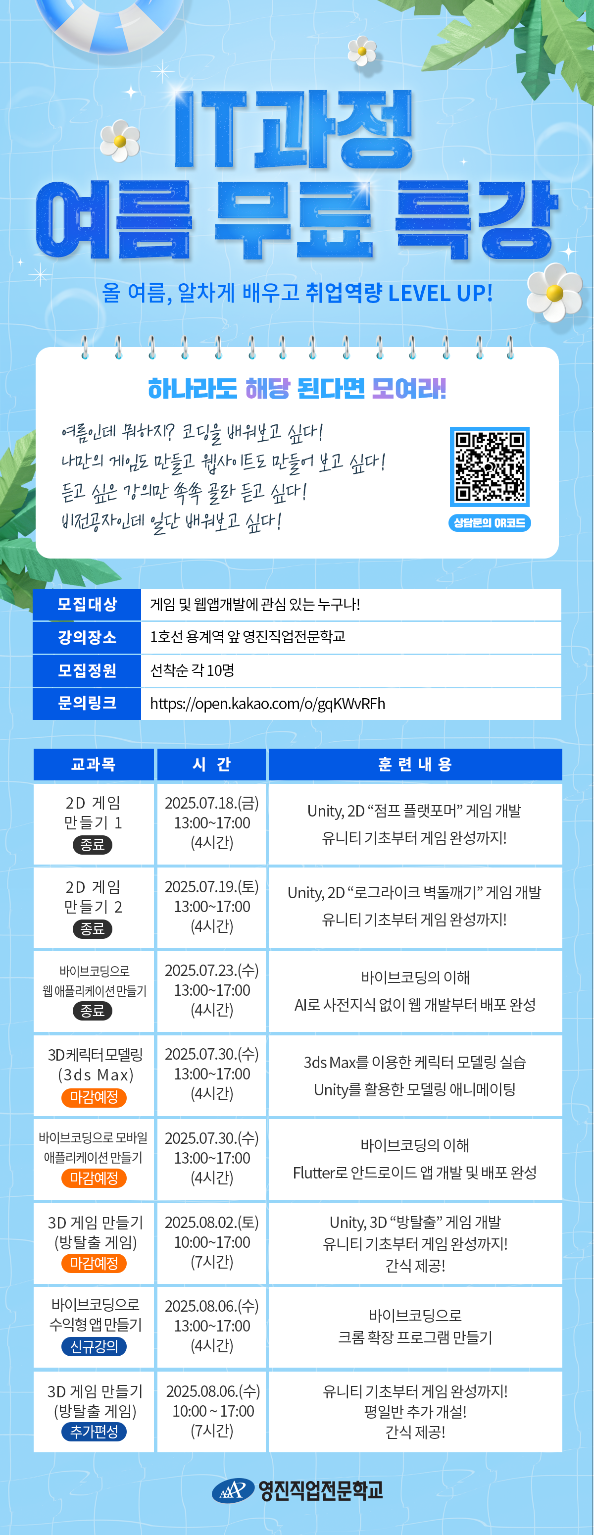 사용자 등록이미지