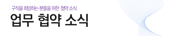 사용자 등록이미지