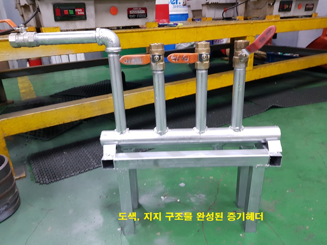 사용자 등록이미지