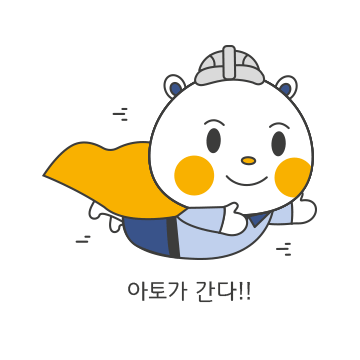 사용자 등록이미지