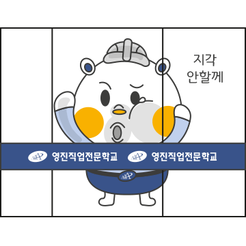 사용자 등록이미지