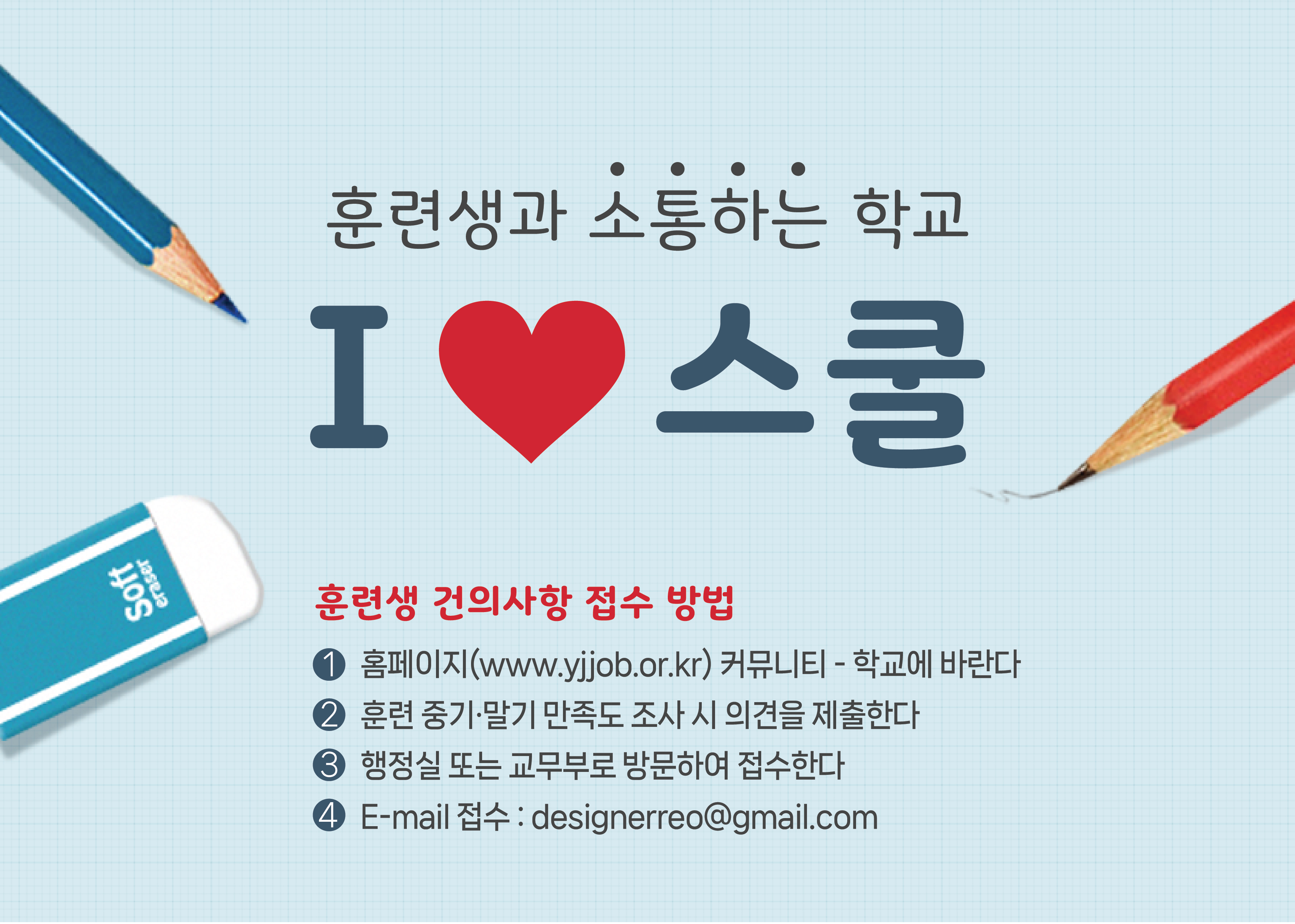 사용자 등록이미지