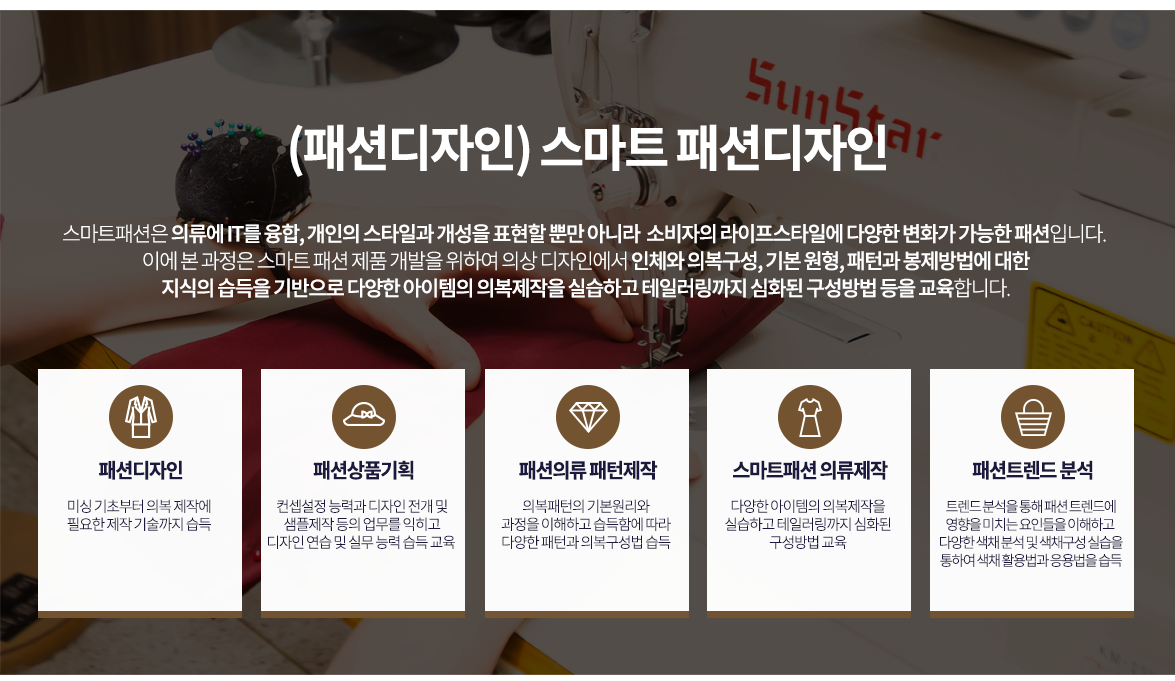 사용자 등록이미지