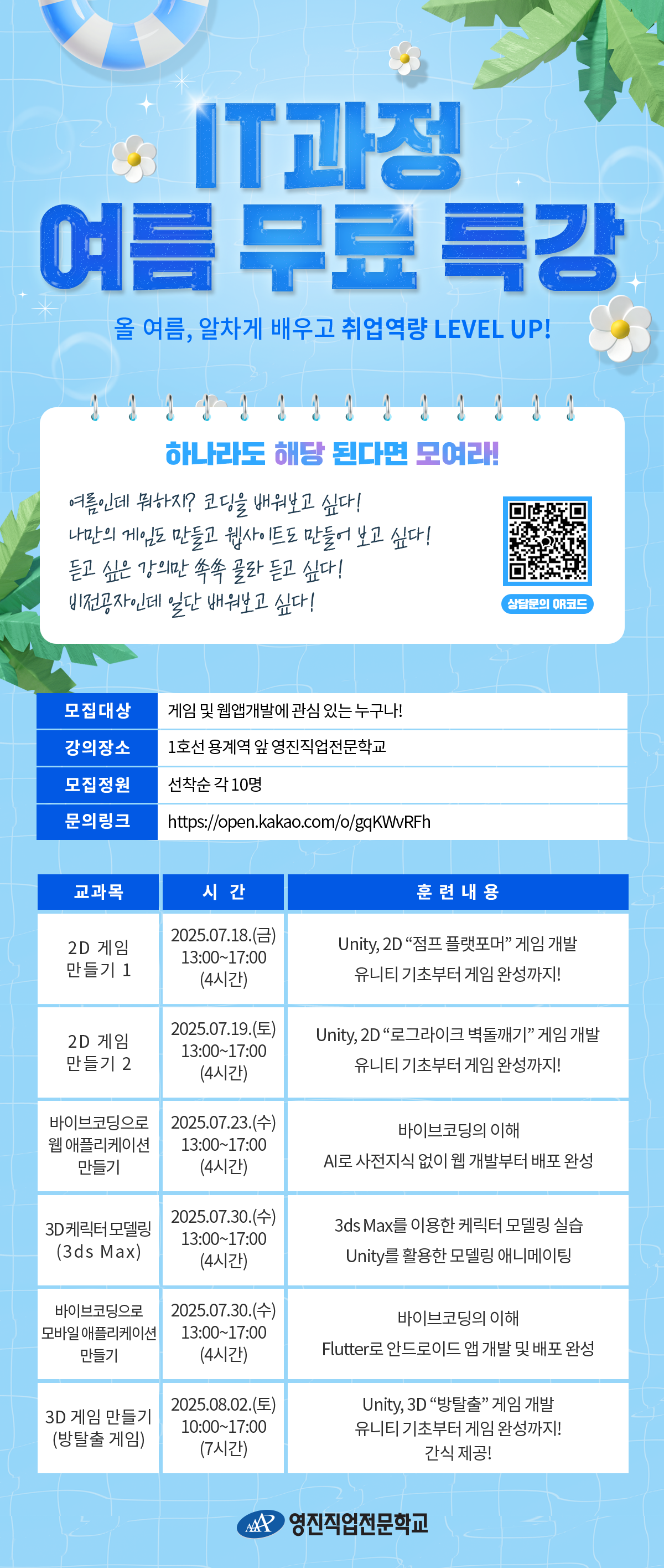 사용자 등록이미지