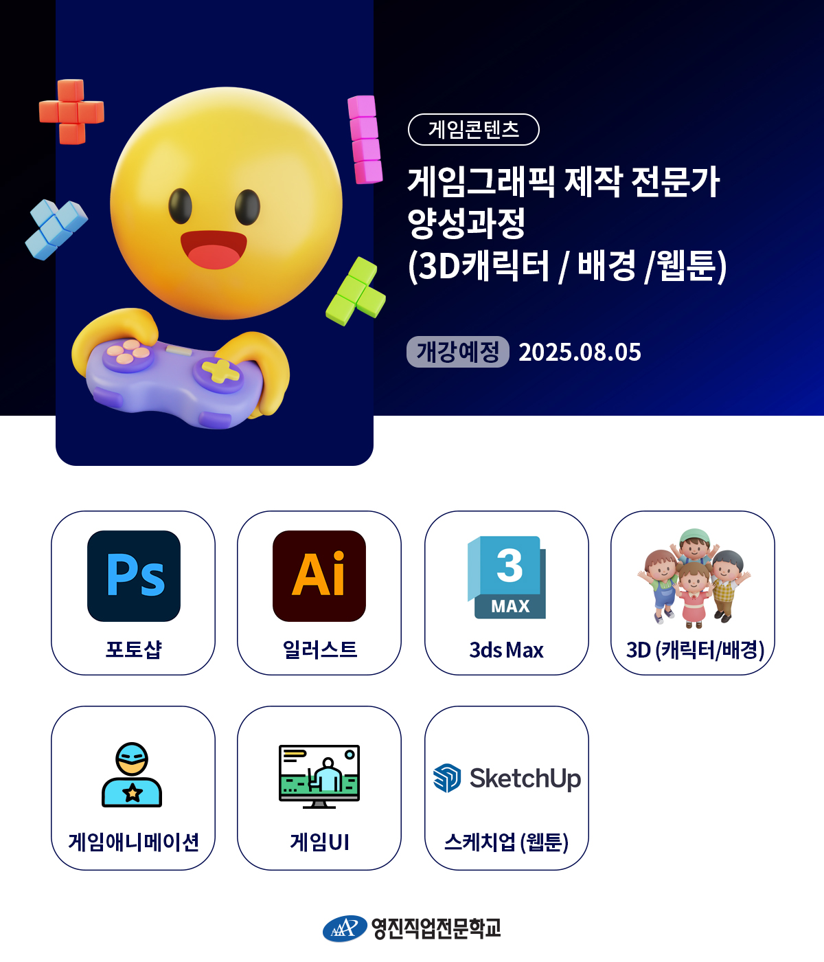 사용자 등록이미지