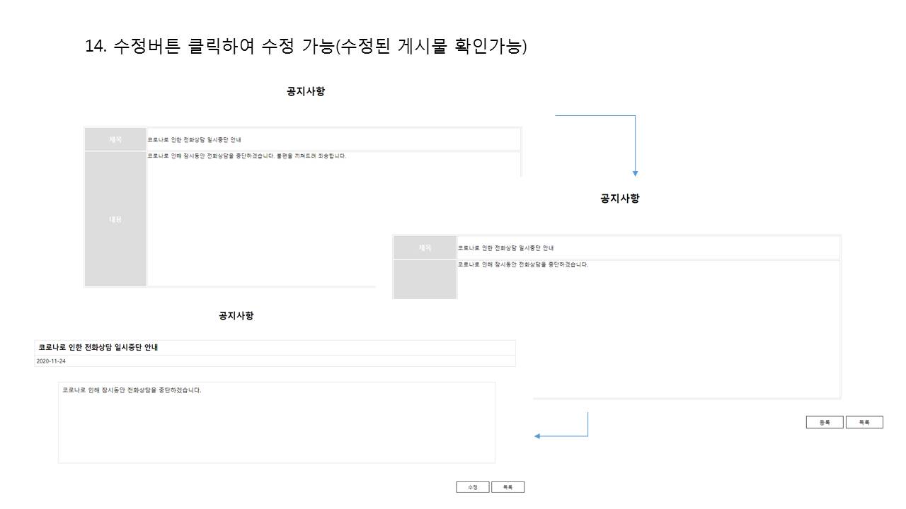 사용자 등록이미지